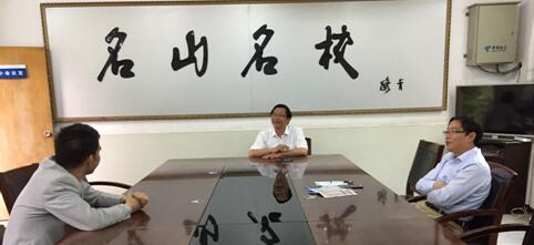 伟德国际1946官方网招生宣传工作组与浮山中学董事长唐晓发等开展座谈